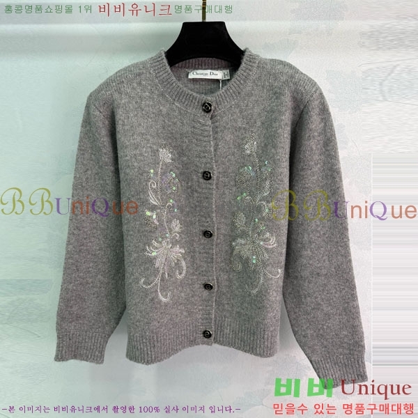 ���� ��� ����� DO1211205-1