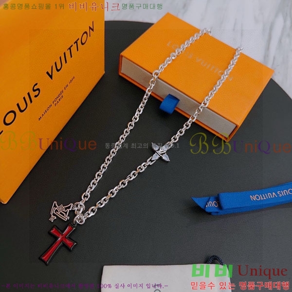 ���� ���̺��� ����� LV71223045-6