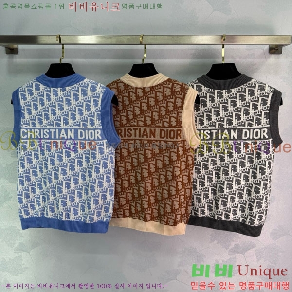 ���� ��� ���� DO1156077-5