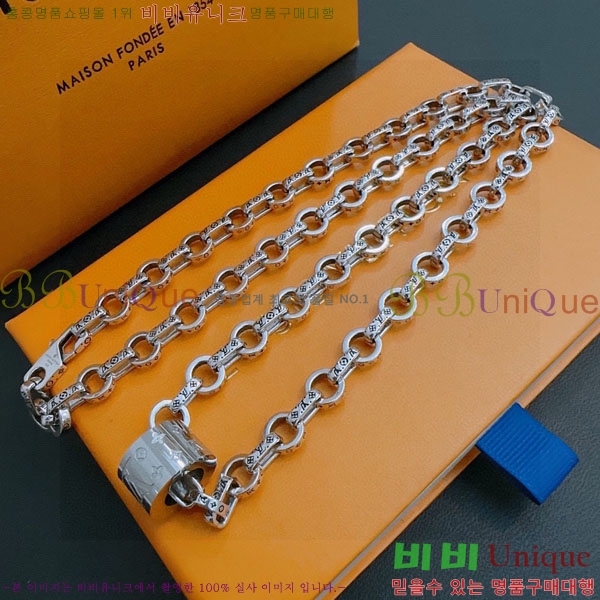 ���� ���̺��� ����� LV71223045-9