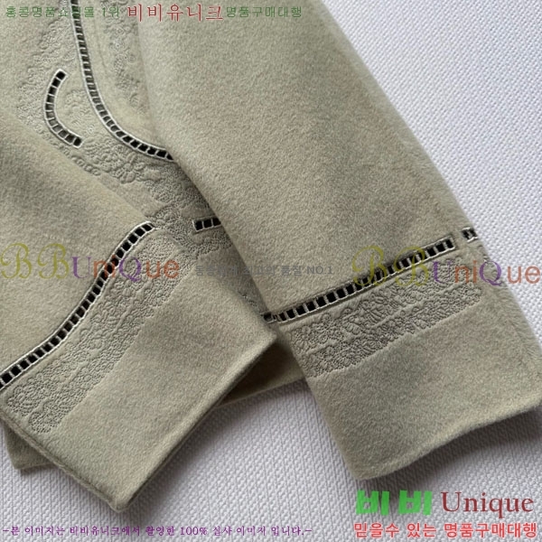 ���� �����޽� ��Ŷ HE211105-20