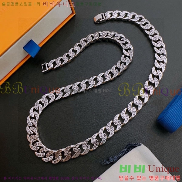 ���� ���̺��� ����� LV71223045-13