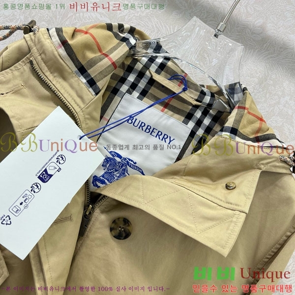 ���� ������ ���� BU61120344-3