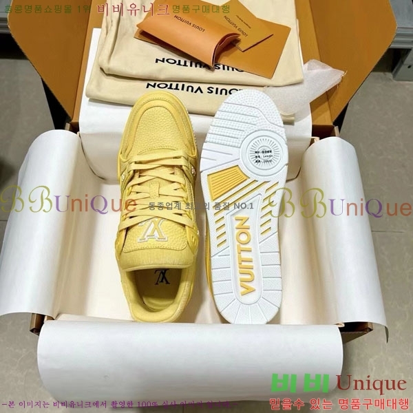 ���̺��� Trainer ����Ŀ�� �������� 4L2011154-6