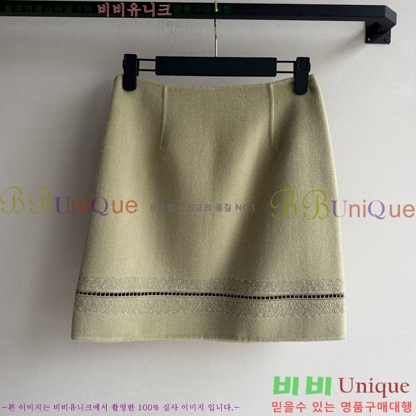 ���� �����޽� ��ĿƮ HE2112140-2