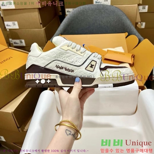 ���̺��� Trainer ����Ŀ�� �������� 4L2011154-8