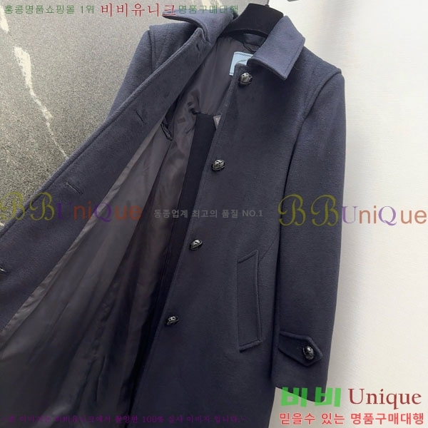 ���� ����� ����Ʈ PR114056-1