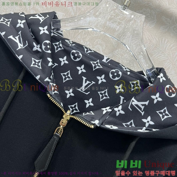 ���� ���̺��� ��Ʈ LV2116880-3