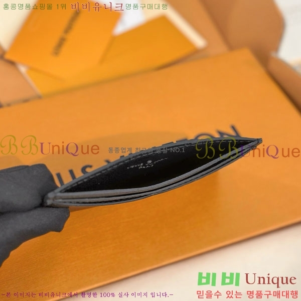 #���̺��� �׿� ����Ʈ ī��Ʈ ī������ M67210-1001