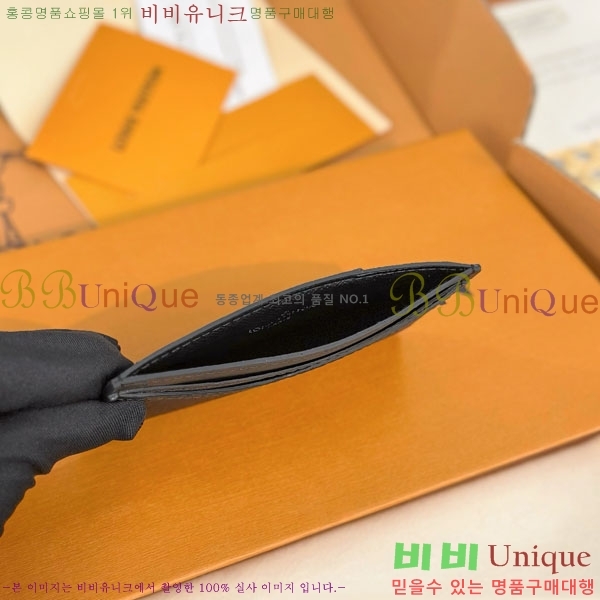 #���̺��� �׿� ����Ʈ ī��Ʈ ī������ M67210-1002