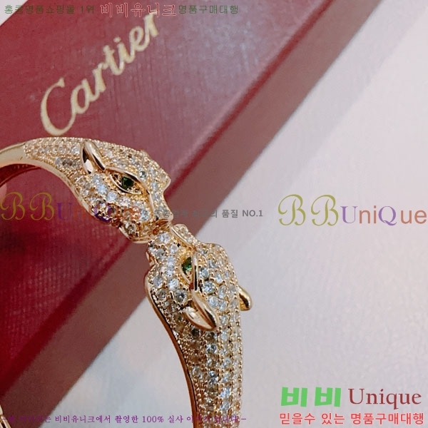 ��쿡 ���� CAR156440-9