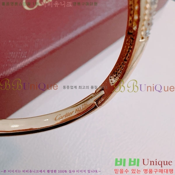 ��쿡 ���� CAR156440-12