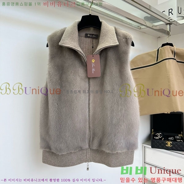 ���� �η��ǾƳ� ��Ʈ ���� LP114230-1