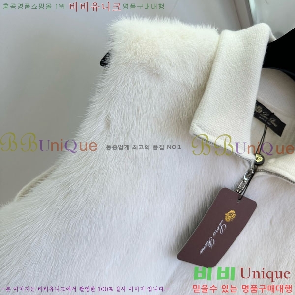 ���� �η��ǾƳ� ��Ʈ ���� LP114230-2