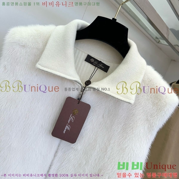 ���� �η��ǾƳ� ��Ʈ ���� LP114230-2