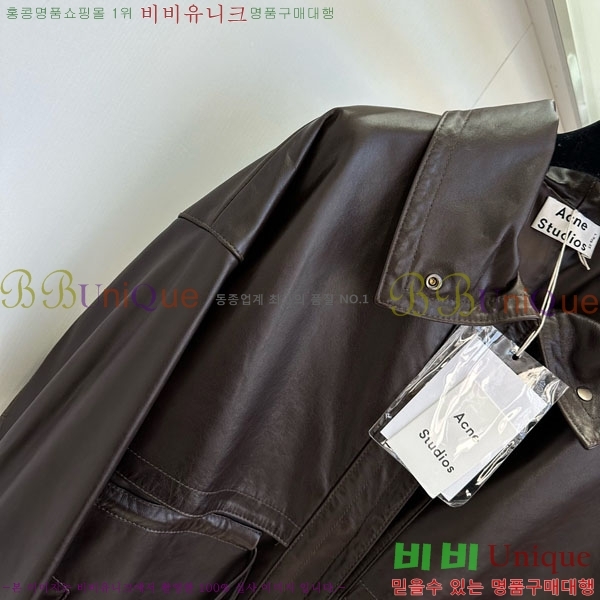 ���� ��ũ�� ��Ʃ��� ���� ���� ACN131086-3