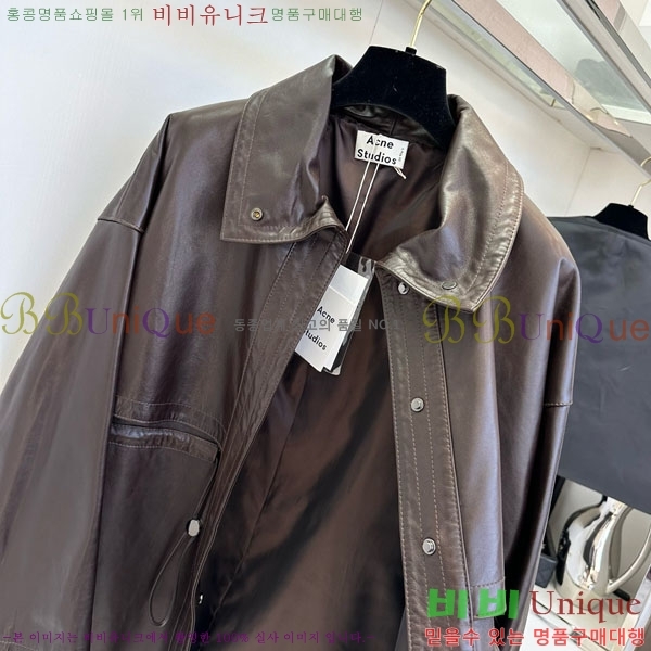 ���� ��ũ�� ��Ʃ��� ���� ���� ACN131086-3