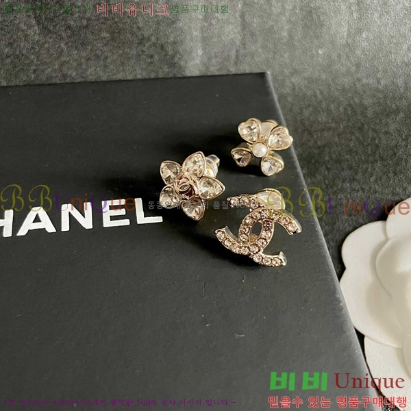 ���� ��* �Ͱ��� 3��Ʈ CH1345033-8