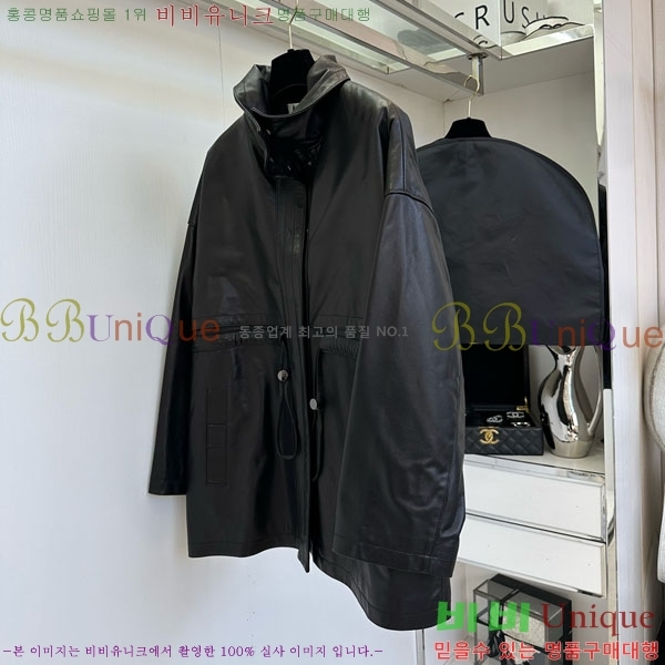 ���� ��ũ�� ��Ʃ��� ���� ���� ACN131086-4