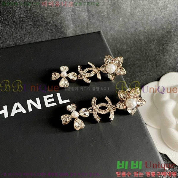 ���� ��* �Ͱ��� CH1345033-10