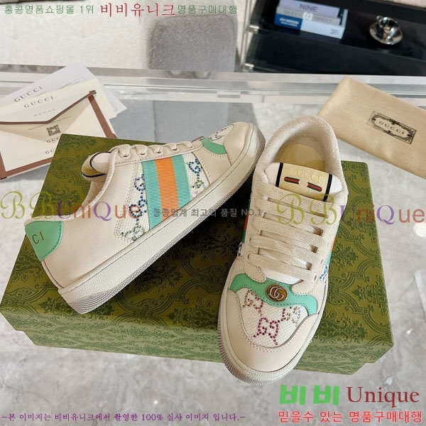 ���� ����Ŀ�� �������� GG248200