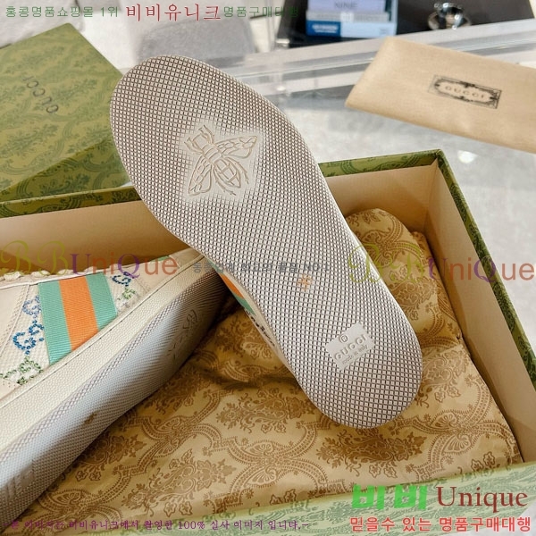 ���� ����Ŀ�� �������� GG248200