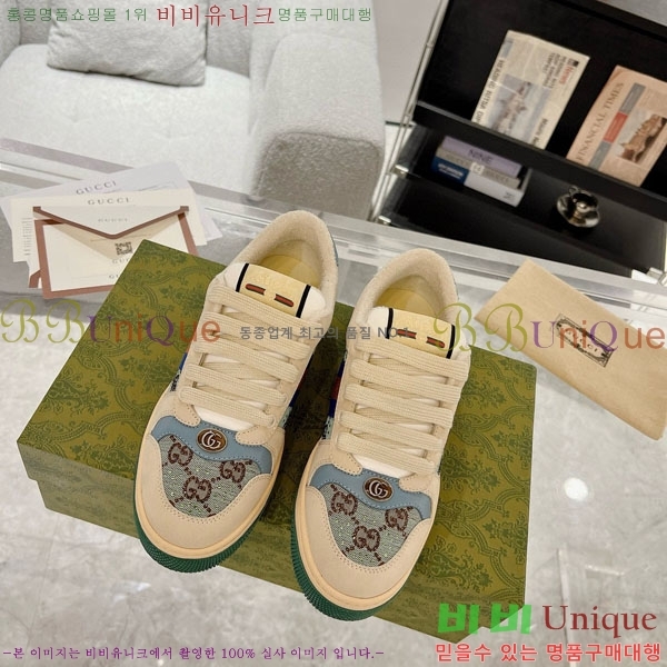 ���� ����Ŀ�� �������� GG248200-1