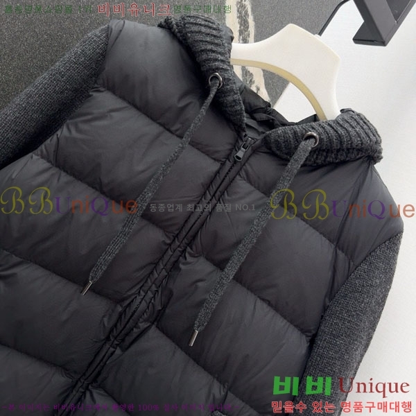 ���� ���ڷ� ��ġ�ڸ� �ٿ� �е� BC1634144-16