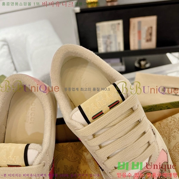 ���� ����Ŀ�� �������� GG248200-2