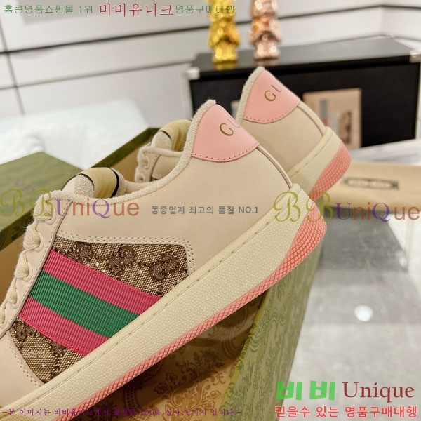 ���� ����Ŀ�� �������� GG248200-2