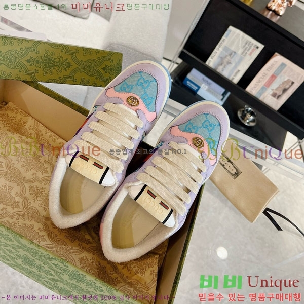 ���� ����Ŀ�� �������� GG248200-3