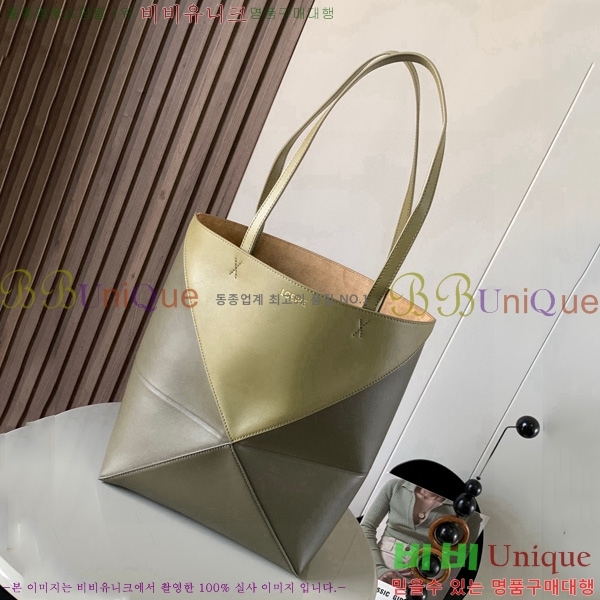 #�ο��� �̵�� ���� ���� ��Ʈ 052536-207