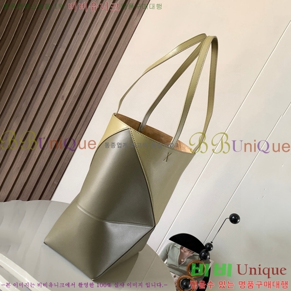 #�ο��� �̵�� ���� ���� ��Ʈ 052536-207