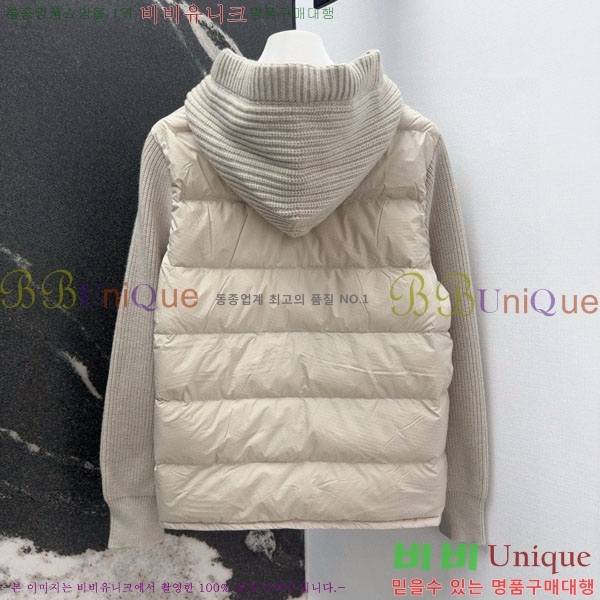 ���� ���ڷ� ��ġ�ڸ� �ٿ� �е� BC1634144-17