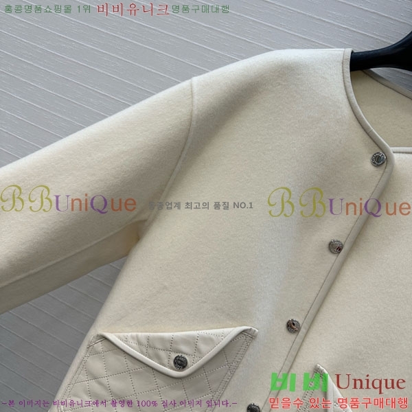 ���� �����޽� ���� HE21112045-12