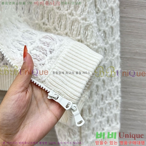 ���� ���ڷ� ��ġ�ڸ� ��Ʈ ��Ŷ BC1201103-1