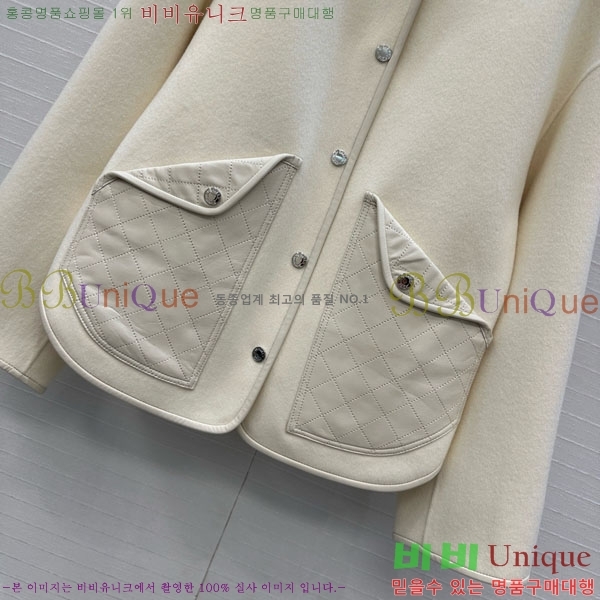 ���� �����޽� ���� HE21112045-12