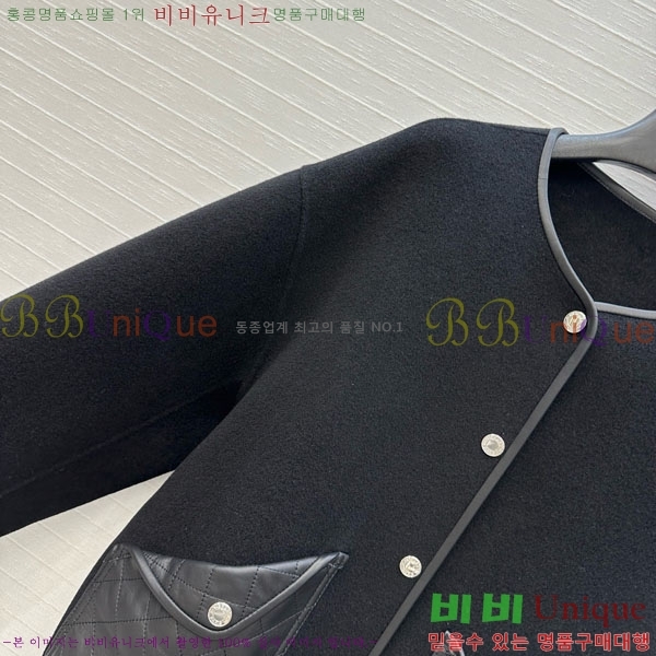 ���� �����޽� ���� HE21112045-13