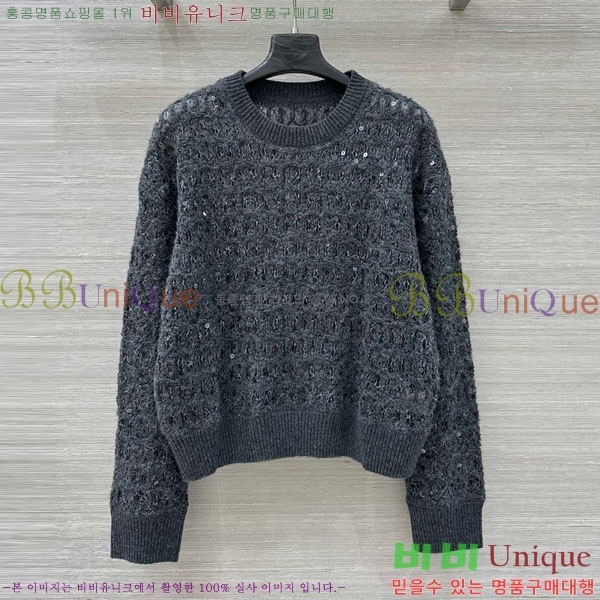 ���� ���ڷ� ��ġ�ڸ� ��Ʈ ����Ƽ BC1234032-3