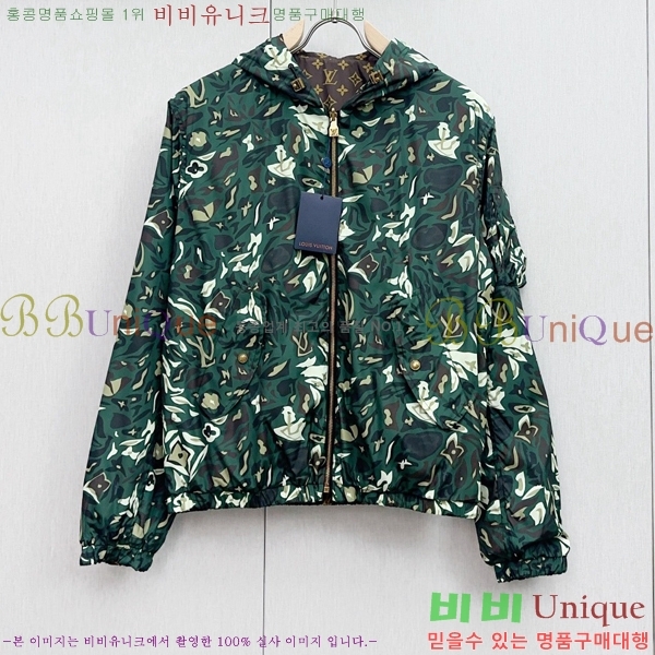 ���� ���̺��� ��Ŷ LV362758