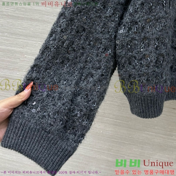 ���� ���ڷ� ��ġ�ڸ� ��Ʈ ��Ŷ BC1201103-2