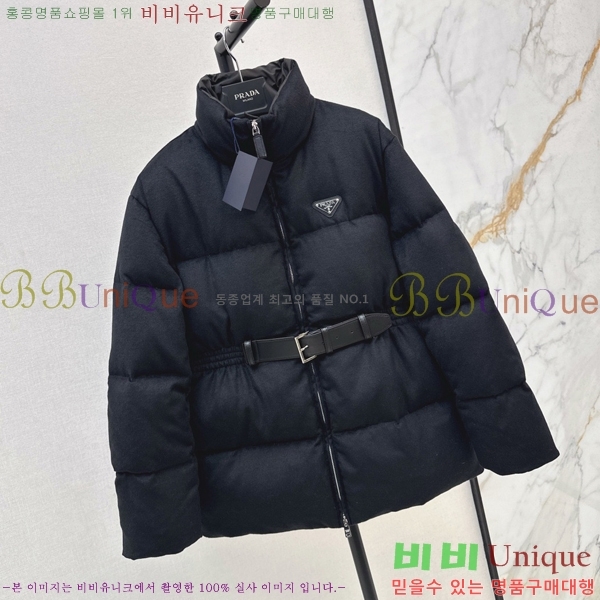 �������� ����� �ٿ� �е� PA153548-1