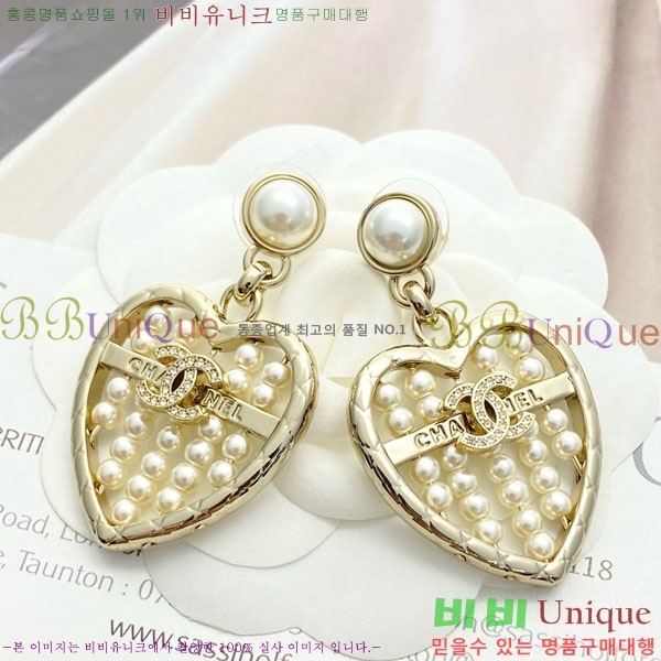 ���� ��* �Ͱ��� CH1345033-14