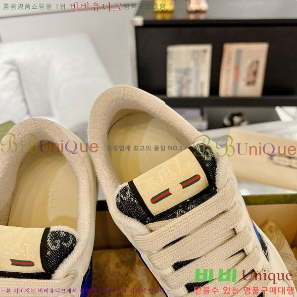 ���� ����Ŀ�� �������� GG248200-9