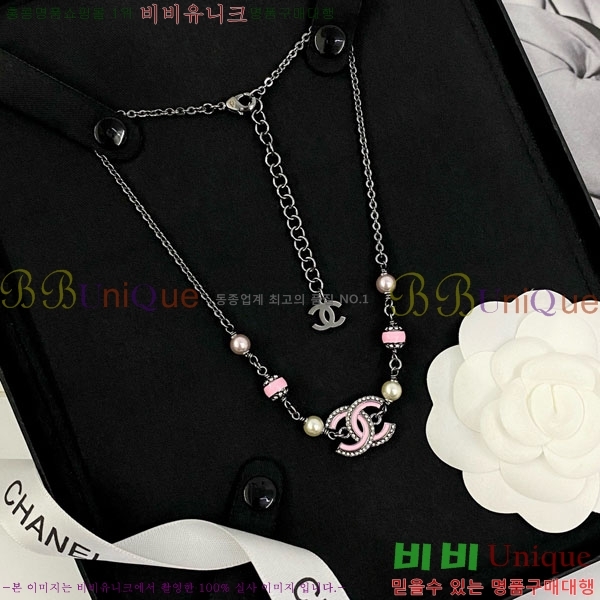 ���� ��* ����� CH6611440-7