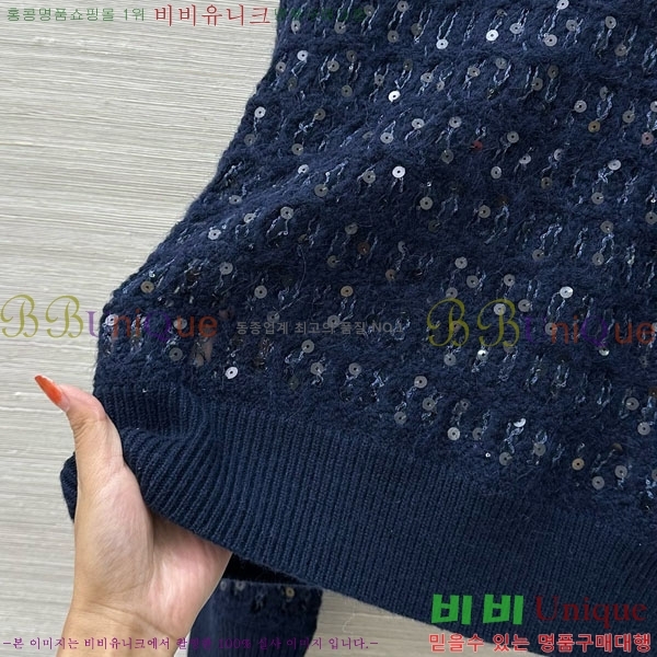 ���� ���ڷ� ��ġ�ڸ� ��Ʈ ����Ƽ BC1234032-4