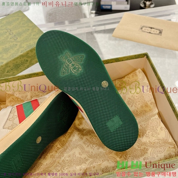 ���� ����Ŀ�� �������� GG248200-16