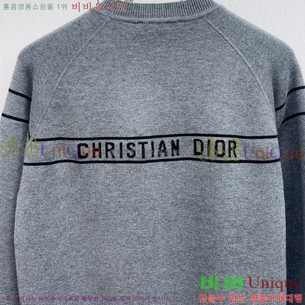 ���� ��� ������ D257543-2