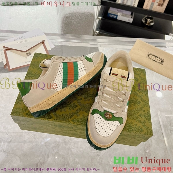 ���� ����Ŀ�� �������� GG248200-19