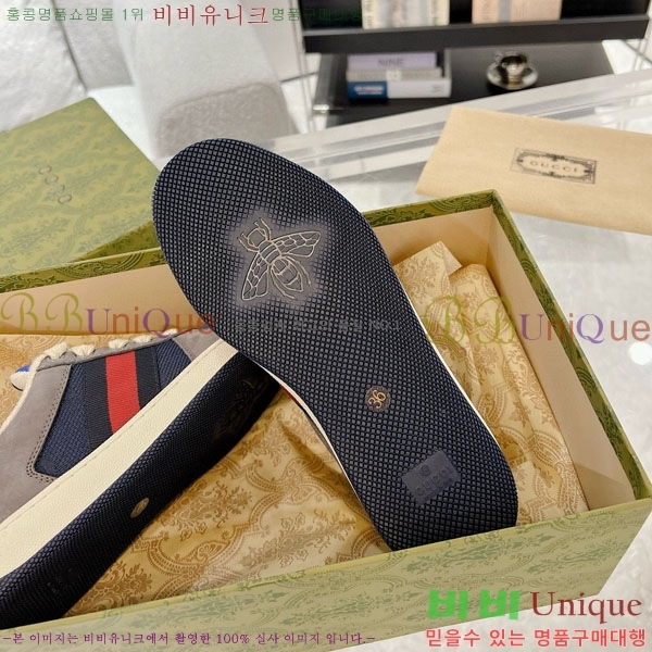 ���� ����Ŀ�� �������� GG248200-17